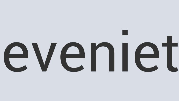 Awesome Iron Hot Magma!